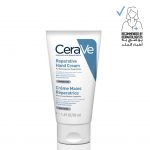 How CeraVe Face Wash Works Beautifully For Sensitive, Eczema-Prone Skin
